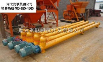 天津顆粒真空上料機和微型螺旋上料機多少錢一臺 2015款