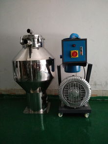 【真空上料機直銷氮化硅真空上料機】-