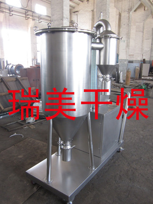 【顆粒上料機(jī) 加料機(jī) 自動真空上料機(jī) 真空吸料機(jī) 自動上料機(jī)吸料】價格,廠家,圖片,其他給料機(jī)械,常州市瑞美干燥設(shè)備-