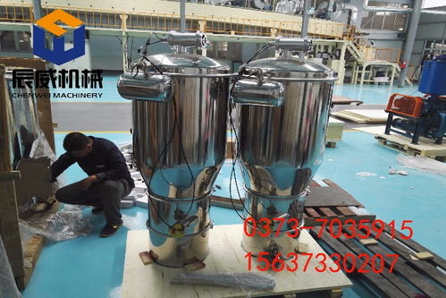 【真空上料機(jī)多少錢】-