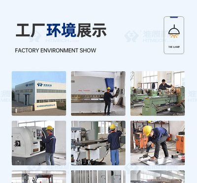 淮騰機械 ZKS-5 電動真空上料機 顆粒、粉狀物料輸送設備