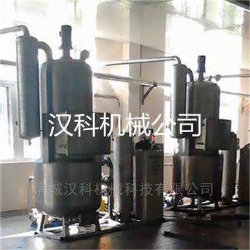 zkyz 500洋蔥 青椒脆片真空油炸機 食品機械設備網