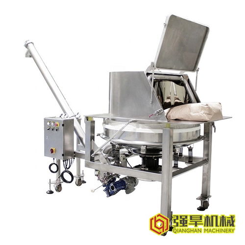 哈爾濱真空上料機供應商