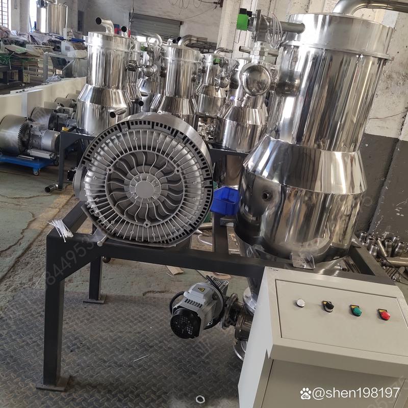 真空上料機(jī)