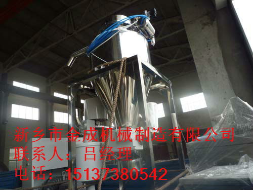 較高防爆真空上料機(jī) 易爆物料真空上料機(jī) 炸藥專用真空上料機(jī)批發(fā)